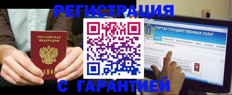 форма 3 в Курганской области